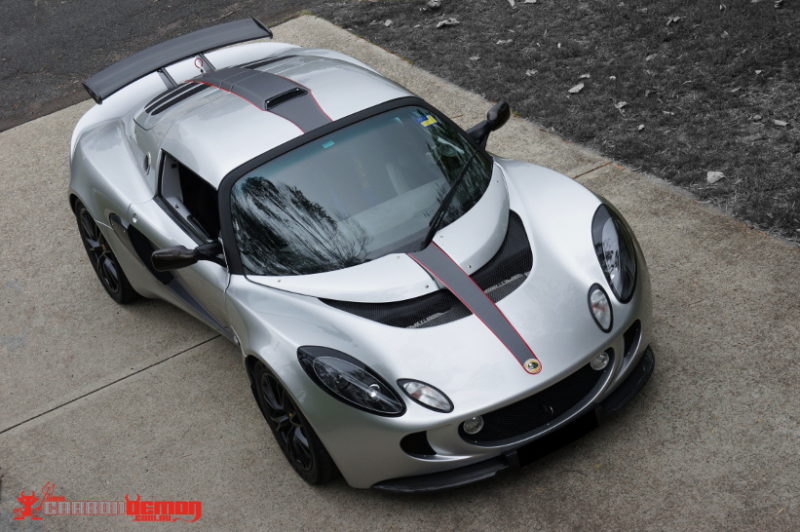 Exige Stripes