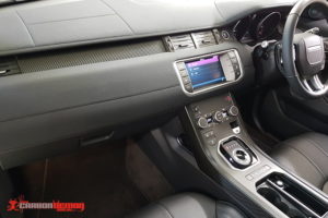 Evoque carbon fibre interior wrap