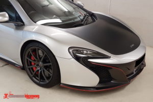 McLaren 650S Vinyl Wrap Accents