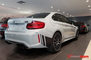 M2 Competition Stripes