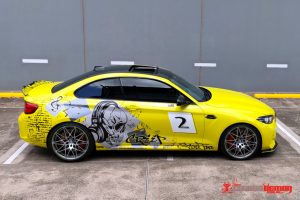 M2 Competition Yellow Wrap