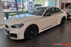 BMW M2 G87 Stripes Styling